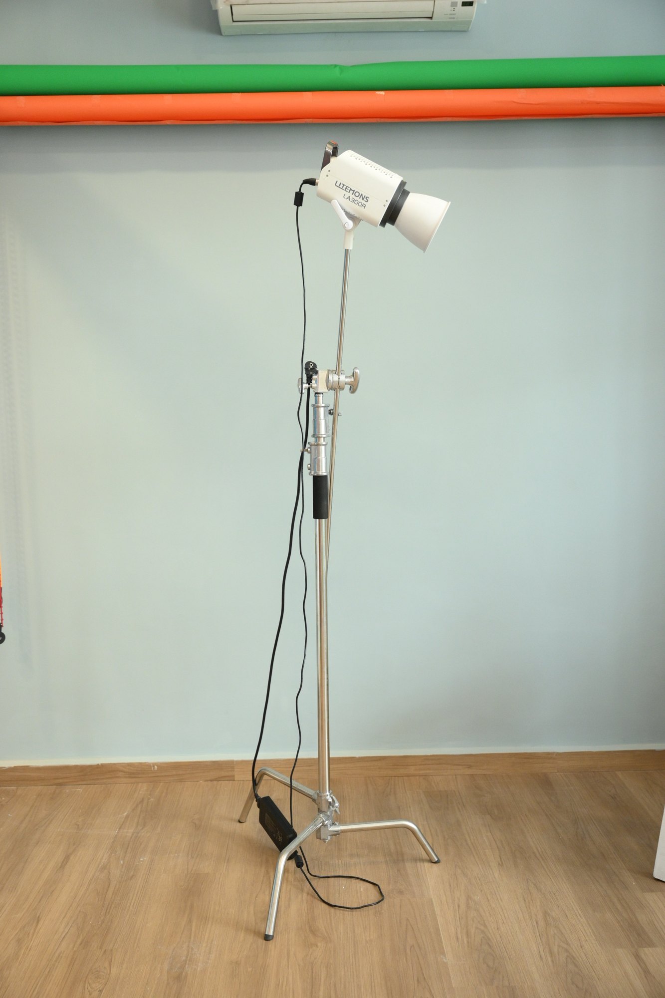 Rigging light